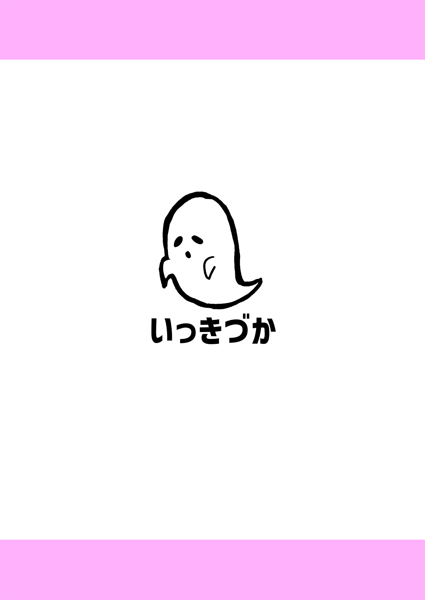 6fb5934de4748137b81f4f2da681a7e6cb5fb677_1734602166_405_8ca5d9e6d1f1f6f6d16fbb7774f06fe03f54f1fa.jpg